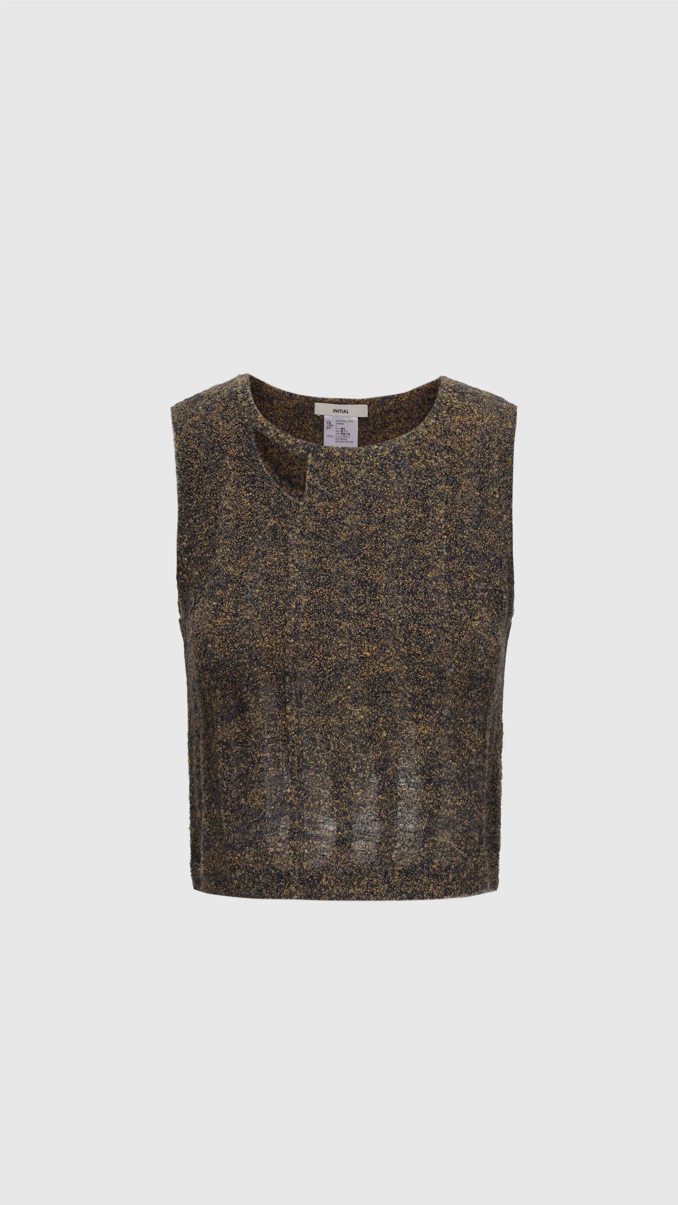 Boucle Cropped Vest