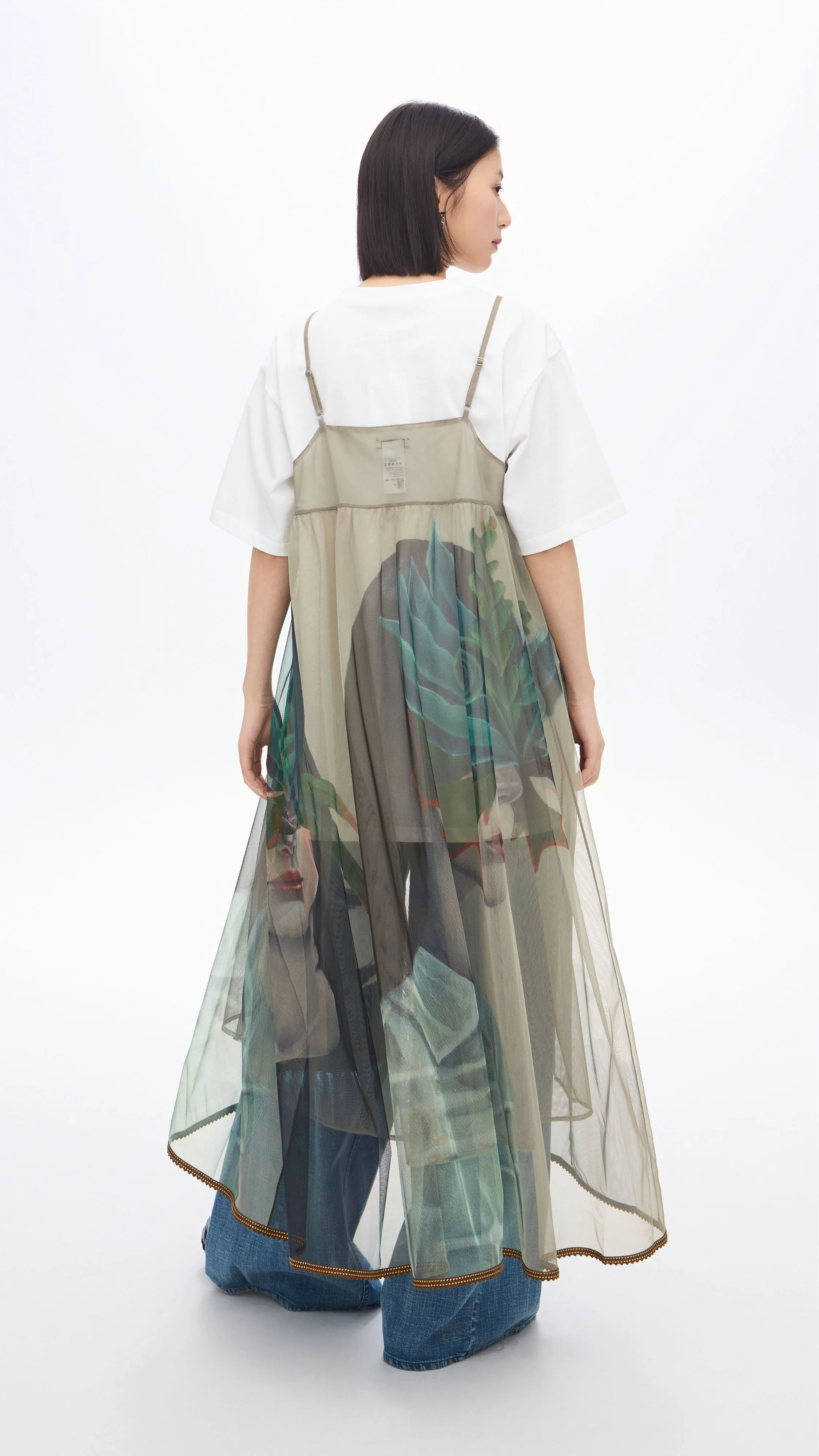 Mariko Enomoto Printed Long Vest