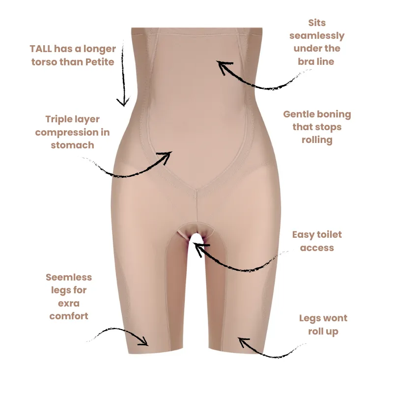 ULTIMATE SHORTS - TALL BODY